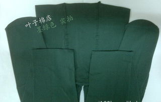 浪莎120D天鹅绒连裤袜 色彩与弹性兼具的外贸精品打底裤促销方案