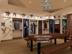 石家庄精品女装店装修设计案例 炫彩风尚与匠心工艺